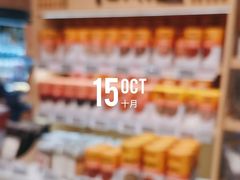-Olé精品超市(广州太古汇店)