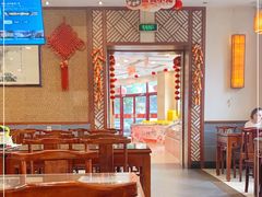 大堂-王興記(中山路店)