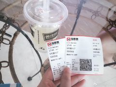 -百美汇影城(LUXE嘉里中心店)