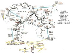 -黄山风景区