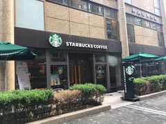 门面-星巴克(古象大酒店店)