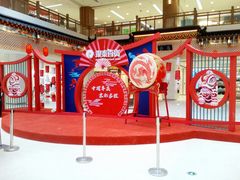 -银泰百货(北京大红门店)