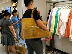 -URBAN REVIVO(北京斯普瑞斯奥特莱斯店)