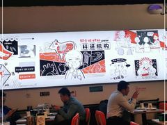 大堂-柳叶刀烧烤(北大清华店)