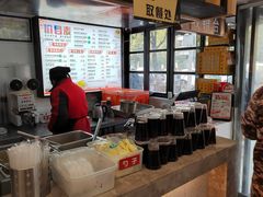 -蔡明纬热干面(长港路店)
