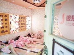 -极乐汇汗蒸会馆(杭州店)