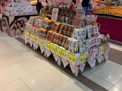 -AEON超市(永旺梦乐城泰达店)