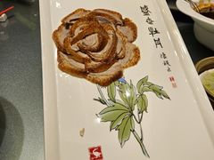 -全聚德(常州店)