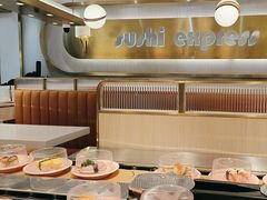 -争鲜回转寿司(通州万达店)