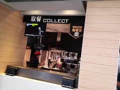 -麦当劳(祈年大街店)