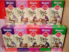 合川桃片-陈建平麻花(磁器口总店)