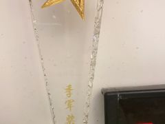 -耳艺采耳·足疗·按摩SPA(市桥店)