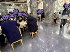 -宋老三苏肉羊肉汤老店