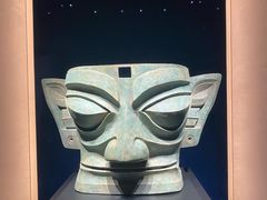 -三星堆博物馆