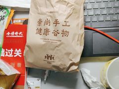-红跑车(大学城店)