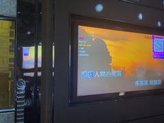 -K+PARTY连锁KTV(盈锋广场店)