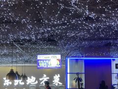 -徐记小怪兽肉蟹煲(中央大街店)