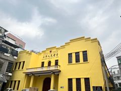 -小洲村