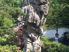 石头-汇龙潭