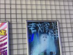 -移动谜城·大笨象密室逃脱(五棵松店)