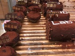 -好利来(SM空港店)