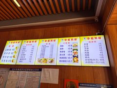 -华姐鸡粉(教育路店)