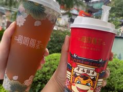 -鸡鸣赐茶(鸡鸣寺路店)