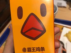 -汉堡王(下沙银泰店)