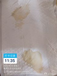 -云珍爱产后修复中心(尚格店)