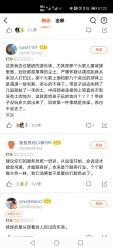 -嗨翻Hi-Fun竞技主题乐园·蹦床团建生日聚会(五棵松华熙店)