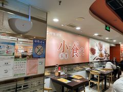 -呷哺呷哺(西单大悦城店)