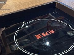 -新辣道鱼火锅(世纪金源购物中心店)