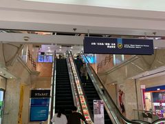 -上海置地广场(南京东路店)