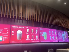 -星巴克臻选(北京富力家园店)