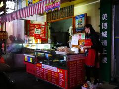 -陈记印尼风味小吃(北湖店)