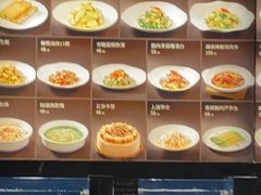 -百富源·海鲜辽菜(和平北大街店)