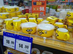 -物美大卖场(玉蜓桥店)