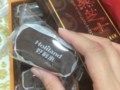 -好利来(亦庄国融店)