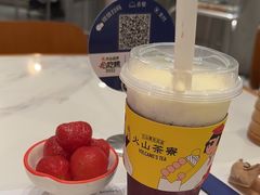 -火山屋台(新街口店)