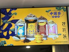 -DQ·蛋糕·冰淇淋(五角场万达店)