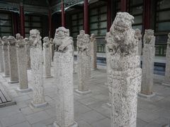 -西安碑林博物馆
