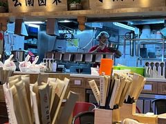 -云味馆米线(广州白云凯德店)