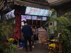 -翼果厨(总店)