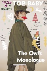 点击看大图 -吉姆叔叔亲子儿童摄影(青岛印象·山店)