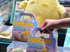 -百年同和·江南点心院(山塘街店)