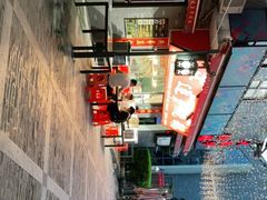 -黄连大头华烧鹅店(大良店)