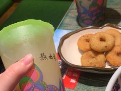 -鑫花溪牛肉米粉(苏州中心店)