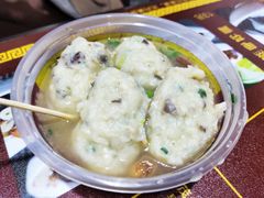 -无影脚佛山陈氏盲公丸始创店(飞鸿街店)