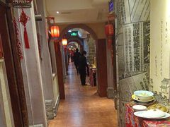 -山西会馆·晋菜·晋商宴·牌匾博物馆(胜利东街店)
