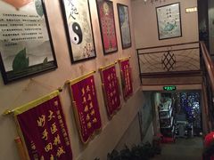 -莱蔻·圣灸堂·推拿艾灸(天山店)